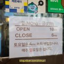 쿡앤밀107 이미지