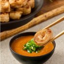 서라벌막창 이미지