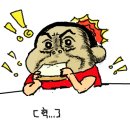 행정고시학원