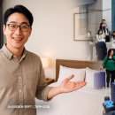 스테이외도 이미지