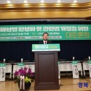 대마축산 이미지