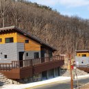 공주산림휴양마을 이미지