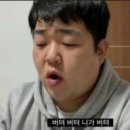 삐까뻔쩍 - 창원시 진해구 풍호로63번길 28 | 삐까뻔쩍