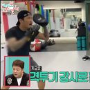 파이브라운즈 네이버블로그