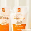 원룸세탁 이미지