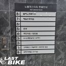 노블레스노래연습장 이미지