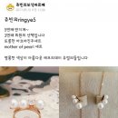 쥬빈의보석파르페