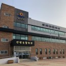 연평도서관 이미지