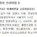 사림동166 이미지