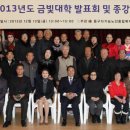 동구다기능노인종합복지관 이미지