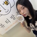 뷰티발전소1 네이버블로그
