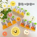 윤에프앤비 | 아이간식 추천 풀무원 아임리얼100 과일주스