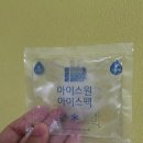 성내동 신상카페 아츠베이크 12겹에그타르트와 케이크 내돈내산후기