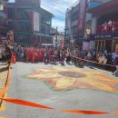 차이나거리 이미지