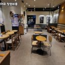 이디야커피계양