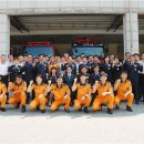 수원소방서 이미지