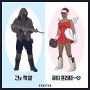 (주)웰콤 | 3월 일상 (feat. 마라톤)