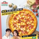 치즈앤포테이토 네이버블로그