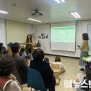 홍성지역아동센터 이미지