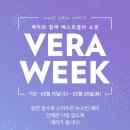 뉴스킨 머니투데이