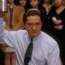 도신