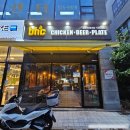 BHC진천혁신도시점 이미지