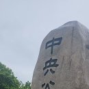 서대신역 이미지