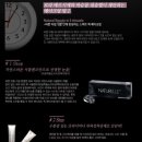 오렌즈 성신여대점 이미지