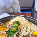 손칼국수 이미지