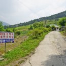 큰재목장가든 이미지