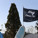 헤이메르 마린뷰 이미지