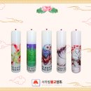 서라벌양초 이미지