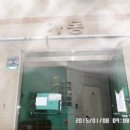 재넘이길 이미지