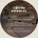 부평구 최대규모 신규 입점 피트니스, 프리랜서 수업료 70% 이미지