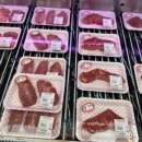 효성한우식육식당 이미지