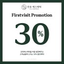 (유)다연 이미지