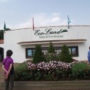 애코랜드 이미지