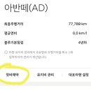 블루핸즈서김해서비스 이미지