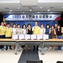 을지어린이집 - 중구 | 을지어린이집