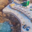 초정힐링캠핑장 이미지