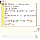 뽑다방 | 그냥 저 알아서 죽을게요