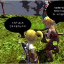 네스트테크 이미지