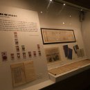 인천광역시립박물관 네이버블로그