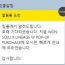 에스팩토리 티스토리