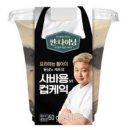 주식회사 에스피씨삼립 이미지