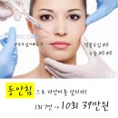 서면대성한의원 네이버블로그