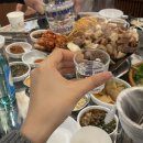 푸짐한뒷고기 이미지