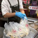 달인막걸리 | 생활의달인 속초 술빵 후기, 강원도 막걸리 술빵 웨이팅부터 맛까지