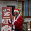 애아원 이미지