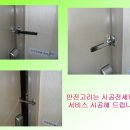 동탄지웰에스테이트 이미지